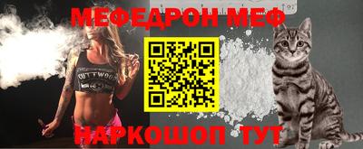 соль ск Будённовск