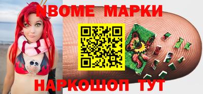 крисы Бугуруслан