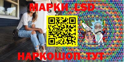 соль ск Будённовск