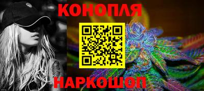 крисы Бугуруслан