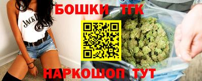 крисы Бугуруслан