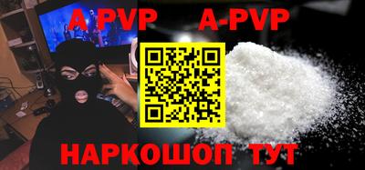 крисы Бугуруслан