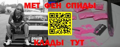 крисы Бугуруслан