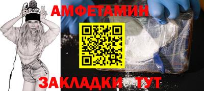 марихуана Бузулук