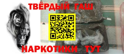 крисы Бугуруслан