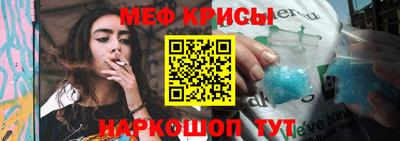 марихуана Бузулук