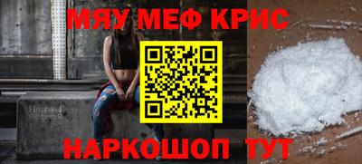 соль ск Будённовск