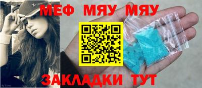 марихуана Бузулук
